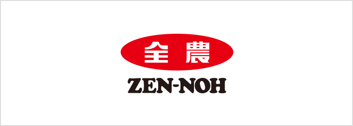 全農 ZEN-NOH