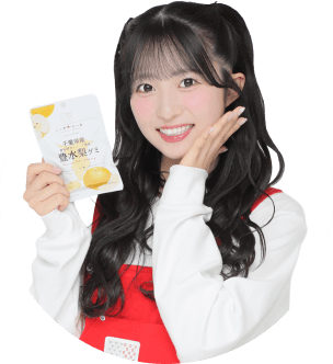秋山由奈