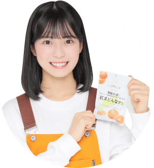 新井彩永