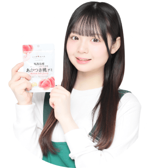 大賀彩姫