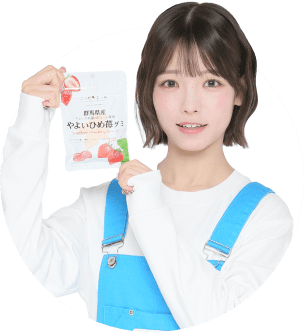 髙橋彩音