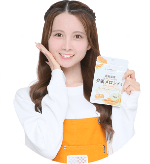 水島美結