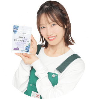 黒須遥香