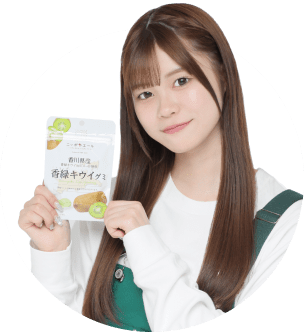 畠山希美