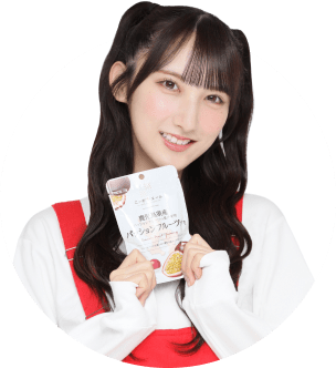 長友彩海