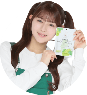 久保姫菜乃