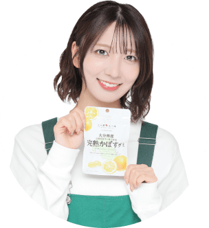 工藤華純