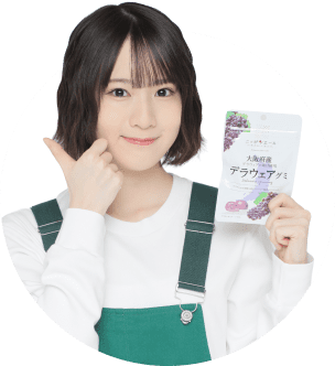 橋本恵理子