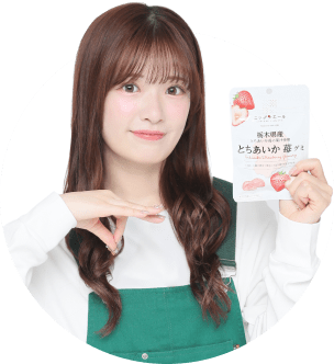 武藤小麟