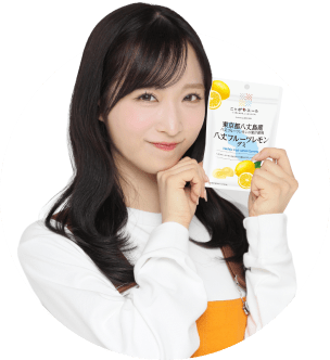 小栗有以