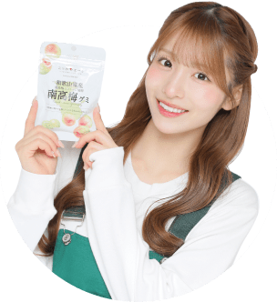 平田侑希