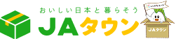 JAタウンとは